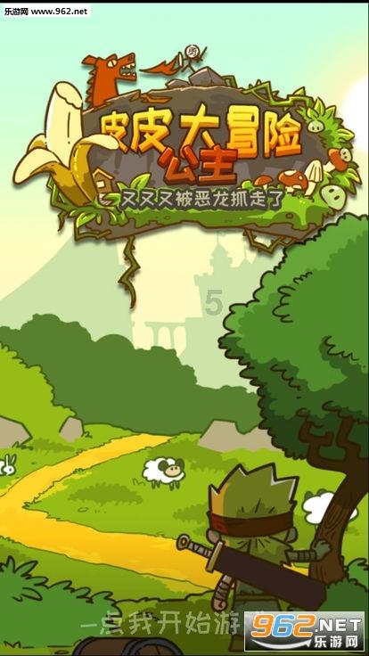 网红铁头一则视频翻车！疑似曝光找小姐经历