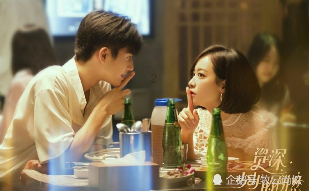 救援帅气王子