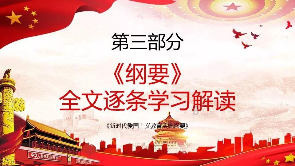 打洛司法所:这周我值班,一个都不能少