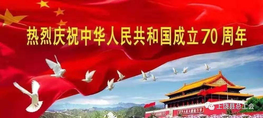 领克08 EM-P与杰士邦:“两天一夜”诠释最佳旅行方式