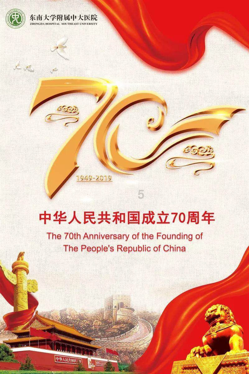 燃烧吧大脑装瓶子游戏