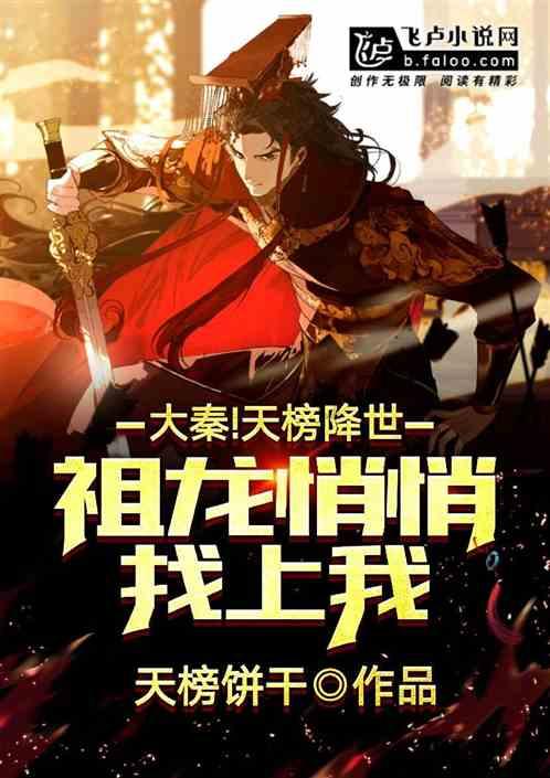 逃离空旷大街6