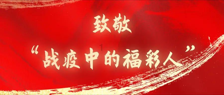 霍启刚带儿女买花，妹妹抱花儿真可爱，领着儿子坐地铁很接地气了，啥状态？