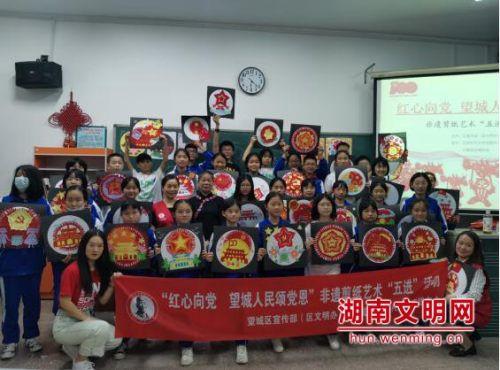 学习强国可以买积分吗游戏画面