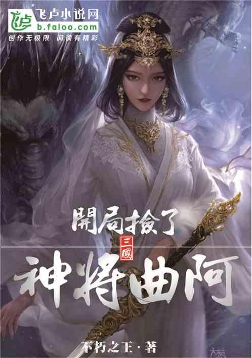 西安，让世界回归诗意！千年古都发展如此好，隔壁洛阳快马加鞭游戏画面